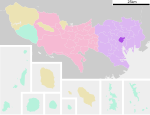 Chiyoda-ku in Tokyo Prefecture Ja